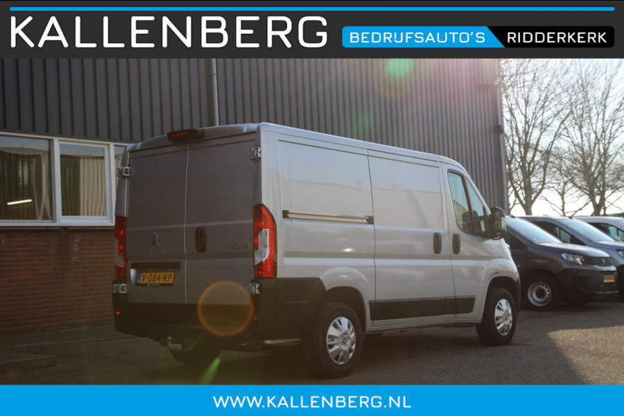 Peugeot Boxer 330 2.0 BlueHDI L1H1 Premium Pack / Camera / Trekhaak / Navi