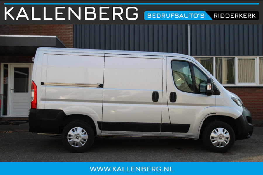 Peugeot Boxer 330 2.0 BlueHDI L1H1 Premium Pack / Camera / Trekhaak / Navi