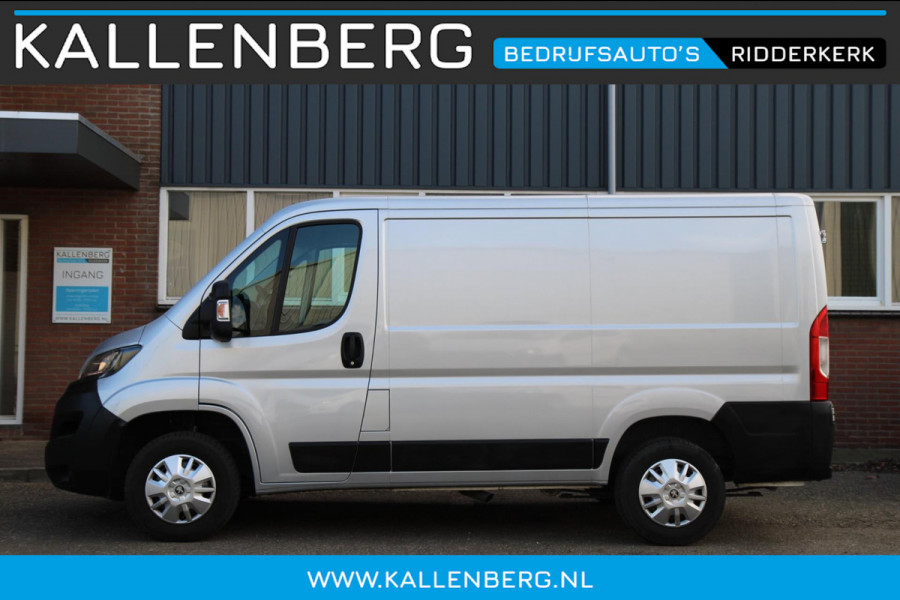 Peugeot Boxer 330 2.0 BlueHDI L1H1 Premium Pack / Camera / Trekhaak / Navi