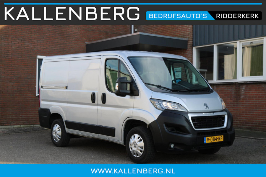 Peugeot Boxer 330 2.0 BlueHDI L1H1 Premium Pack / Camera / Trekhaak / Navi
