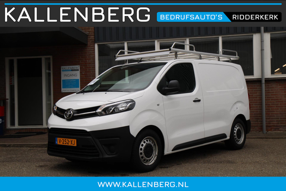 Toyota ProAce Compact 1.6 D-4D Cool Comfort / Trekhaak / Imperiaal / Cruise / 3 zits Toyota ProAce Compact 1.6 D-4D Cool Comfort / Trekhaak / Imperiaal / Cruise / 3 zits