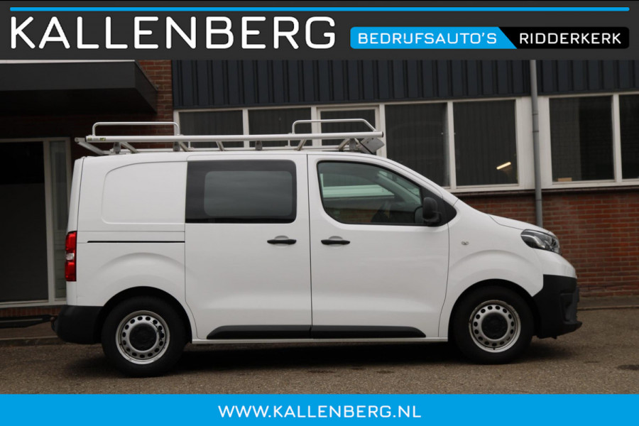 Toyota ProAce Compact 1.6 D-4D Cool Comfort / Trekhaak / Imperiaal / Cruise / 3 zits