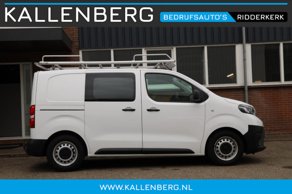 Toyota ProAce Compact 1.6 D-4D Cool Comfort / Trekhaak / Imperiaal / Cruise / 3 zits