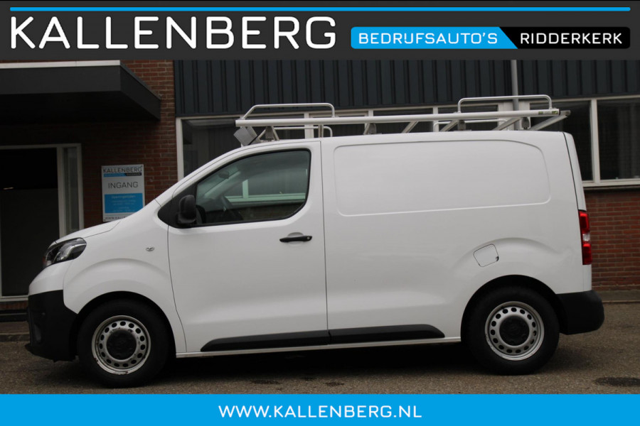 Toyota ProAce Compact 1.6 D-4D Cool Comfort / Trekhaak / Imperiaal / Cruise / 3 zits