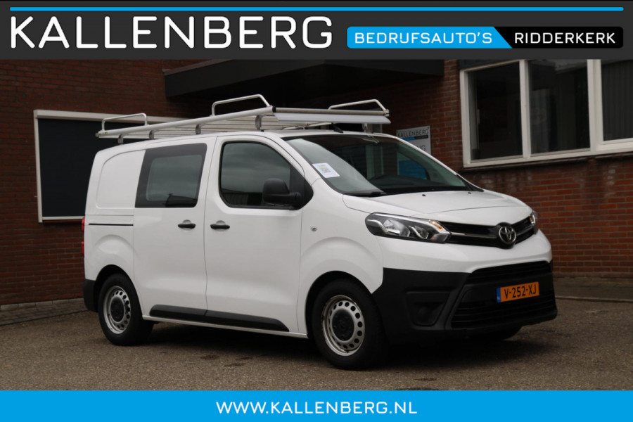 Toyota ProAce Compact 1.6 D-4D Cool Comfort / Trekhaak / Imperiaal / Cruise / 3 zits