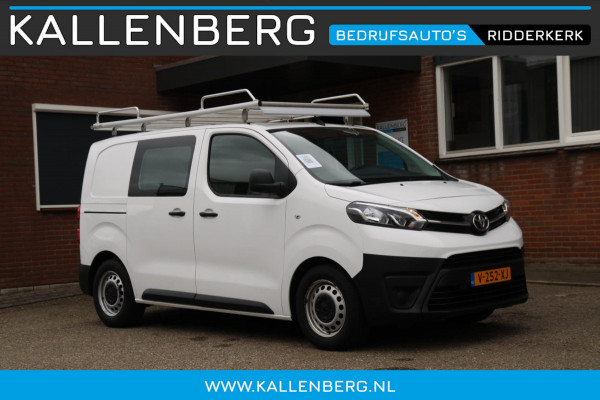 Toyota ProAce Compact 1.6 D-4D Cool Comfort / Trekhaak / Imperiaal / Cruise / 3 zits