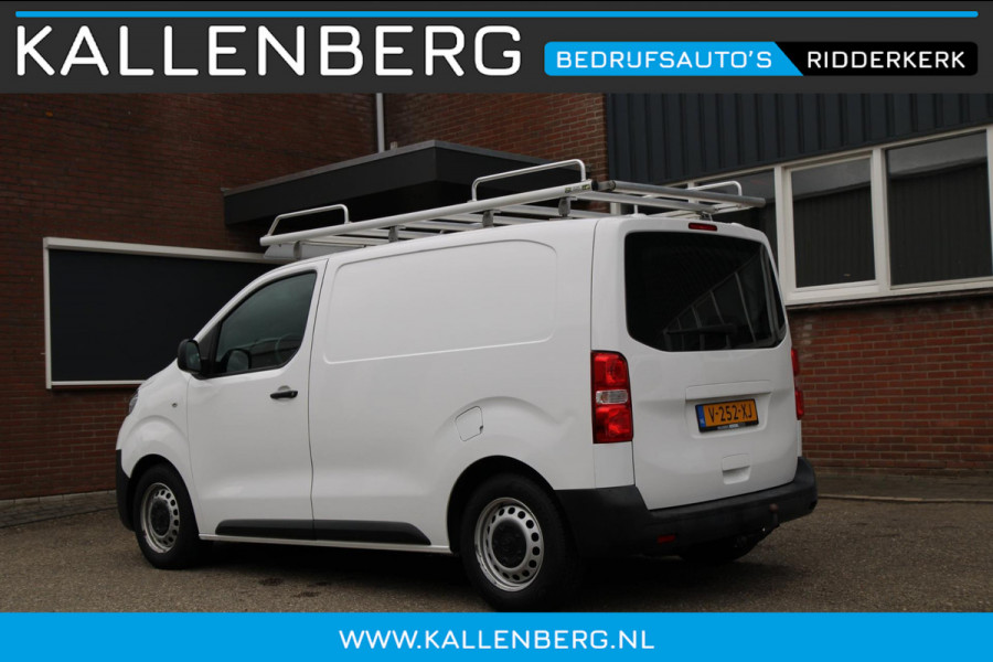 Toyota ProAce Compact 1.6 D-4D Cool Comfort / Trekhaak / Imperiaal / Cruise / 3 zits