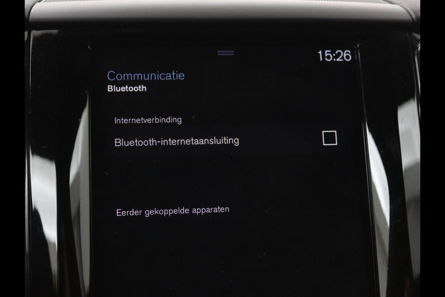 Volvo XC60 2.0 D4 Momentum Pro | Trekhaak | Camera | Half leder | Carplay | Navigatie | Full LED | Climate control | Getint glas | Parkeerhulp