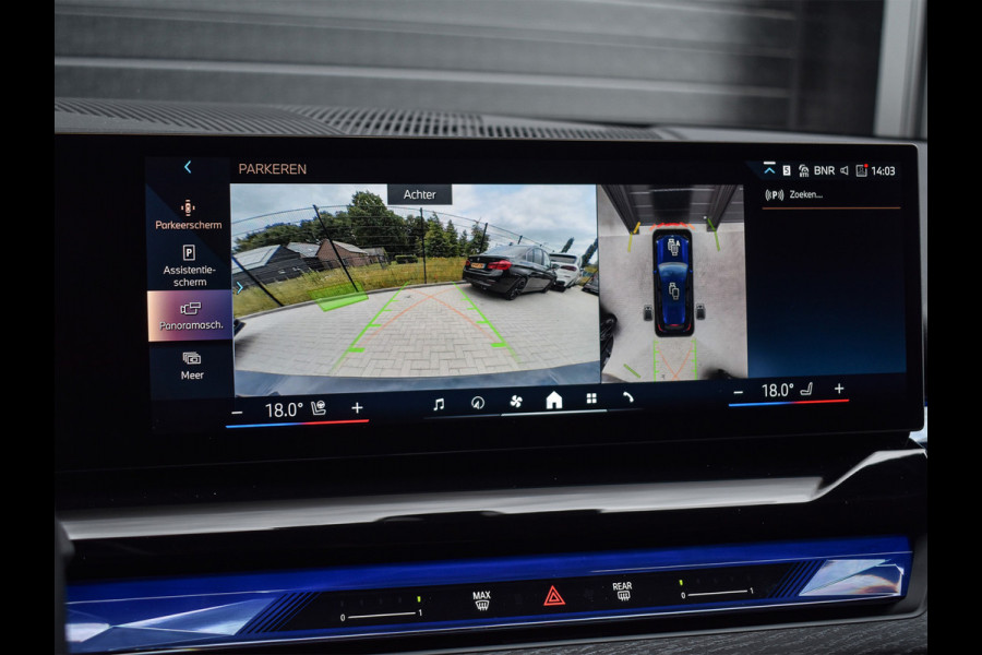 BMW 5 Serie Touring 550e xDrive M-SPORT PRO | PANORAMADAK | ACTIVE CRUISE CONTROL | ELEKTR. VERST. STOELEN MET GEHEUGEN | B&W AUDIO | STOELV