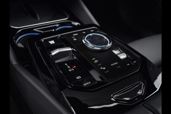 BMW 5 Serie Touring 550e xDrive M-SPORT PRO | PANORAMADAK | ACTIVE CRUISE CONTROL | ELEKTR. VERST. STOELEN MET GEHEUGEN | B&W AUDIO | STOELV