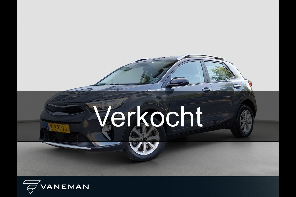Kia Stonic 1.0 T-GDi MHEV DynamicLine | Navigatie | Climate | Cruise | Camera | PDC | Kia Stonic 1.0 T-GDi MHEV DynamicLine | Navigatie | Climate | Cruise | Camera | PDC |