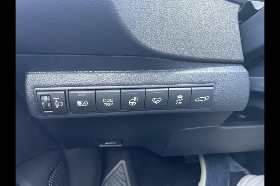 Toyota Corolla Touring Sports Hybrid 140 Dynamic | Dodehoek Detectie | Navigatie | Stuur- & Stoelverwarming | Parkeersensoren