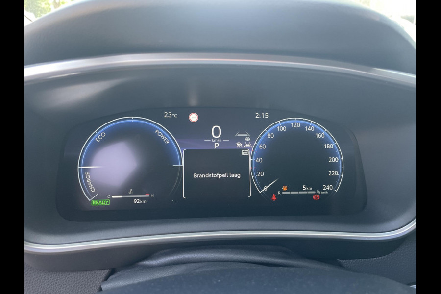 Toyota Corolla Touring Sports Hybrid 140 Dynamic | Dodehoek Detectie | Navigatie | Stuur- & Stoelverwarming | Parkeersensoren