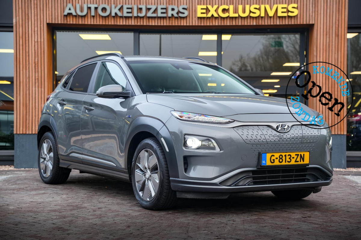 Hyundai Kona EV Comfort 64 kWh Hyundai Kona EV Comfort 64 kWh
