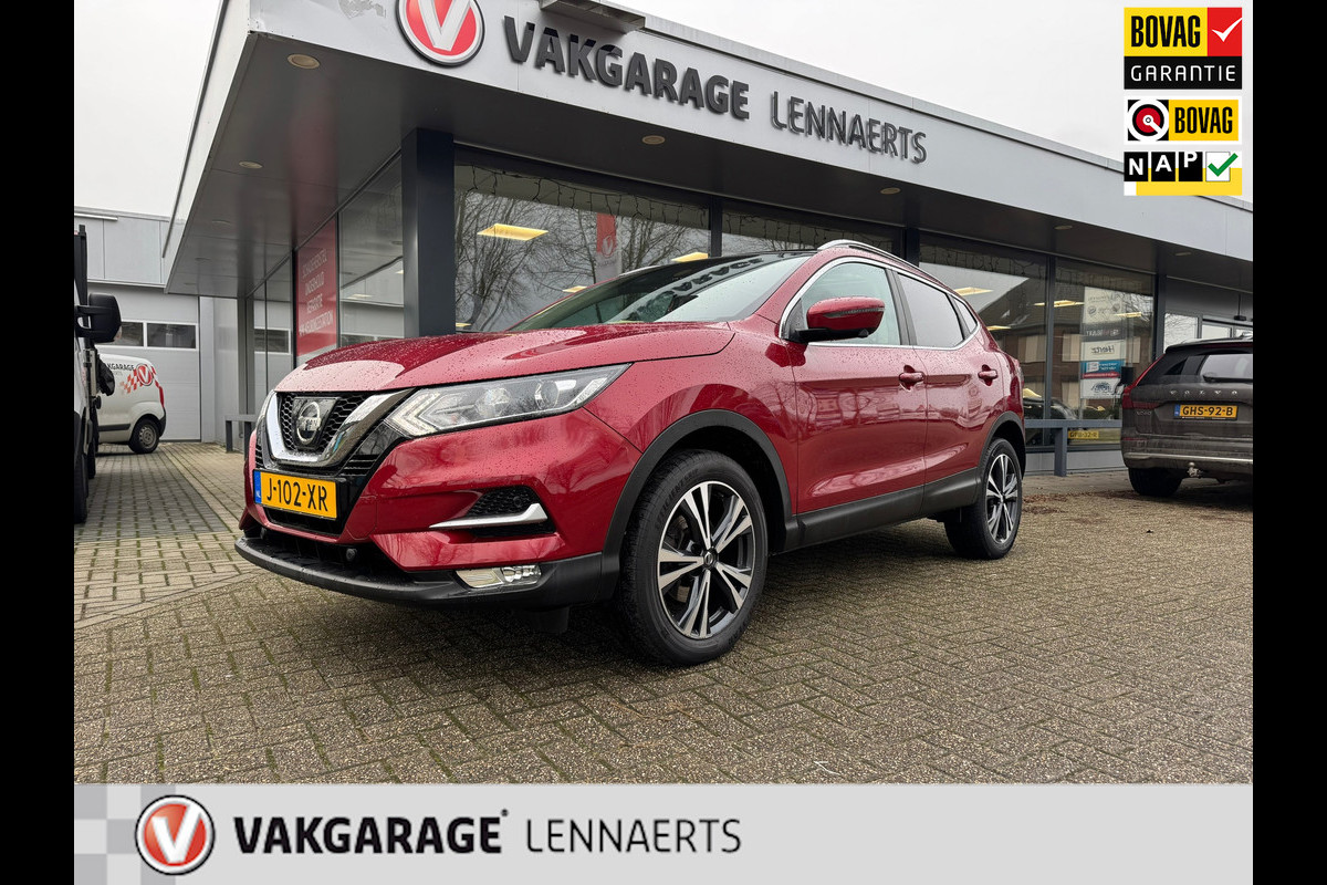 Nissan QASHQAI 1.2 N-Connecta Pano dak, navi, trekhaak, Rijklaarprijs / 12 mnd garantie Nissan QASHQAI 1.2 N-Connecta Pano dak, navi, trekhaak, Rijklaarprijs / 12 mnd garantie