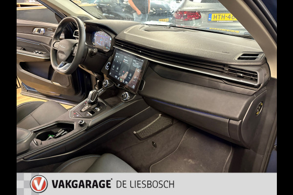 Lynk & Co 01 1.5 / pano / 360 camera / model 2023 / Infinity / navi / stoelverwarming