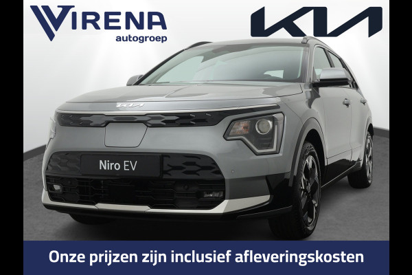 Kia Niro EV DynamicLine 64.8 kWh - Navigatie - Apple Carplay/Android Auto - Parkeersensoren voor en achter - meerdere kleuren leverbaar - Fabrieksgarantie tot 2031