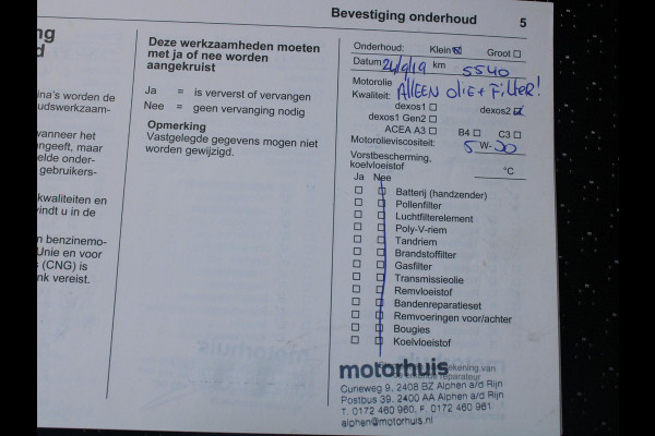 Opel KARL 1.0 ecoFLEX Edition | AIRCO | 12 MAANDEN BOVAG GARANTIE |