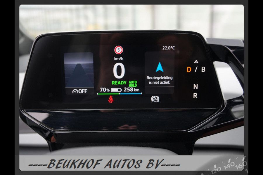 Volkswagen ID.3 First Plus 58 kWh Soh 92.6% Carplay Navi Cam