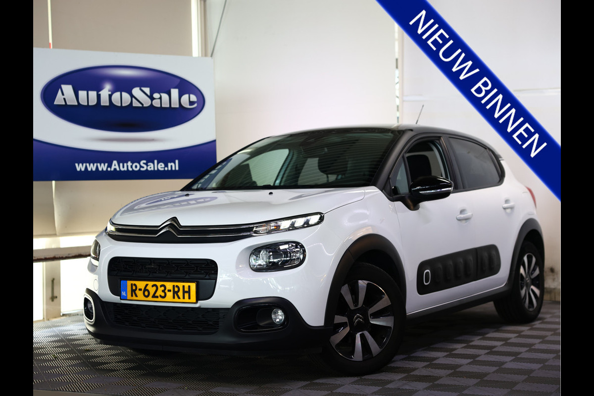 Citroën C3 1.2 PureTech Shine PANO" Citroën C3 1.2 PureTech Shine PANO"