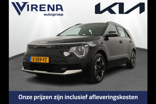 Kia Niro EV DynamicLine 64.8 kWh - SOH 99,3% - Navigatie - Parkeersensoren voor en achter - Adaptieve cruise control - Fabrieksgarantie tot 11-2030