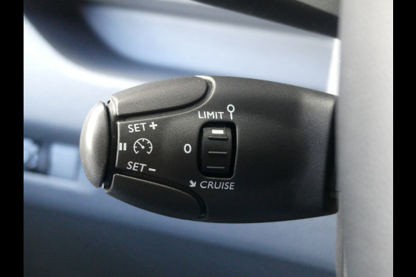 Peugeot Expert 231S 2.0 BlueHDI 123 PK Airco/Trekhaak/PDC
