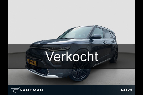 Kia e-Soul ExecutiveLine 64 kWh | Zeer Luxe | HUD | Stoelverwarming/Stoelverkoeling | Elektr. Stoelen | Lane Assist | Premium Sound |