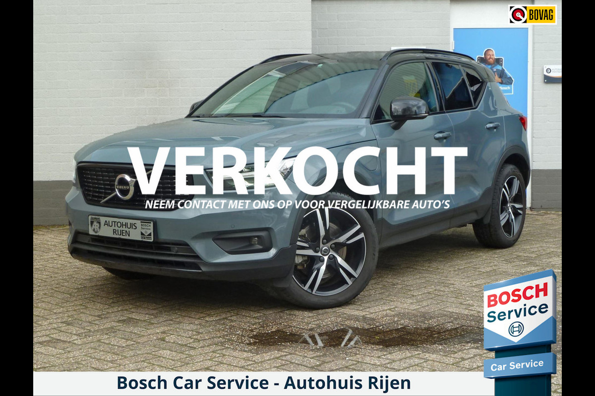 Volvo XC40 1.5 T5 Recharge R-Design|Camera|Memory|Navi|Sportstoelen|Lane-assist|Thunder-Grey Volvo XC40 1.5 T5 Recharge R-Design|Camera|Memory|Navi|Sportstoelen|Lane-assist|Thunder-Grey