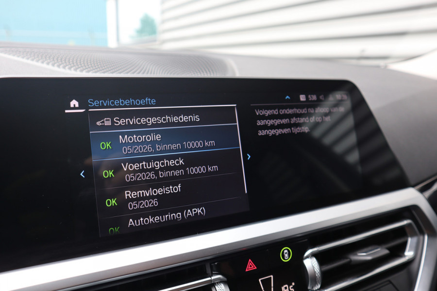 BMW 3 Serie Touring 330e Sportline Harman Kardon / Camera / Trekhaak /