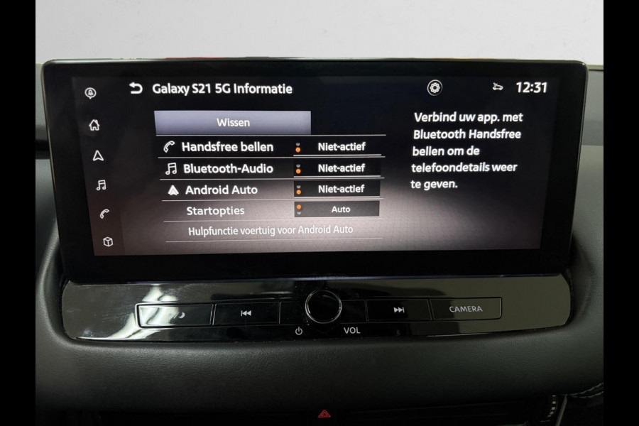 Nissan QASHQAI 1.5 e-Power | Navi |Afleverklaar & 12 Maand Garantie |190PK| 360° Cam | Pano| Keyless Entry|Nardo Grey