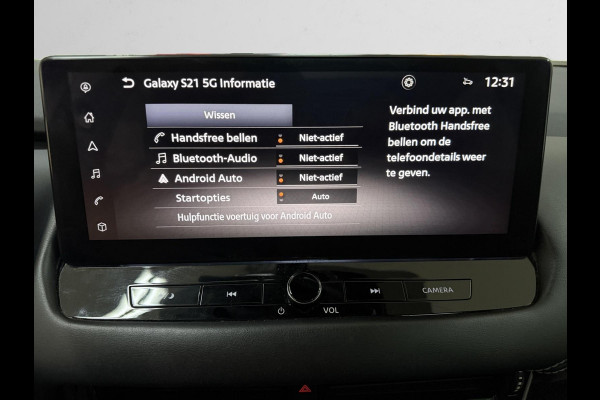 Nissan QASHQAI 1.5 e-Power | Navi |Afleverklaar & 12 Maand Garantie |190PK| 360° Cam | Pano| Keyless Entry|Nardo Grey