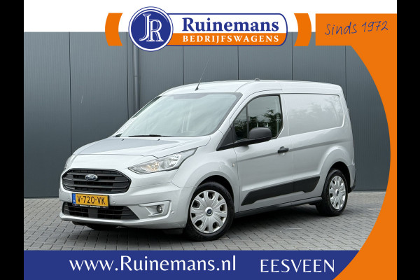 Ford Transit Connect 1.5 EcoBlue / L1H1 / 1e EIG. / AIRCO / CRUISE / NAVI / CAMERA / CARPLAY / PDC