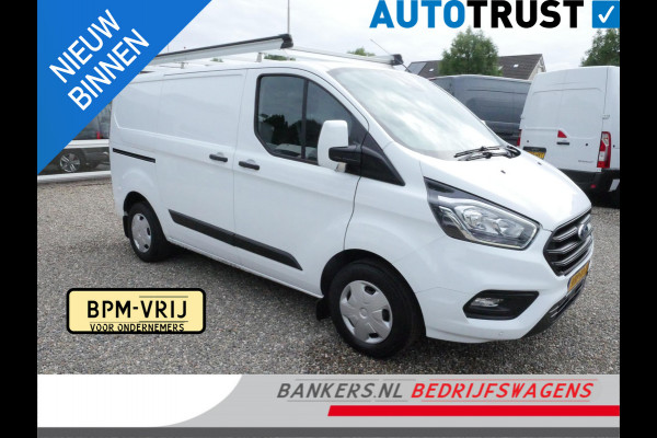 Ford Transit Custom 2.0 TDCI 105PK, L1H1, Airco, Imperiaal