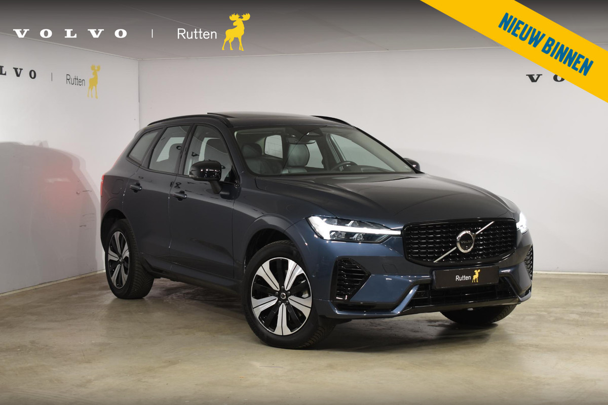 Volvo XC60 T6 350PK Automaat AWD Plus Dark / Adaptive Cruise control / Stoelverwarming v+a / Stuurverwarming / Elektr. achterklep / 360 Camera / Schuifdak / Trekhaak Volvo XC60 T6 350PK Automaat AWD Plus Dark / Adaptive Cruise control / Stoelverwarming v+a / Stuurverwarming / Elektr. achterklep / 360 Camera / Schuifdak / Trekhaak