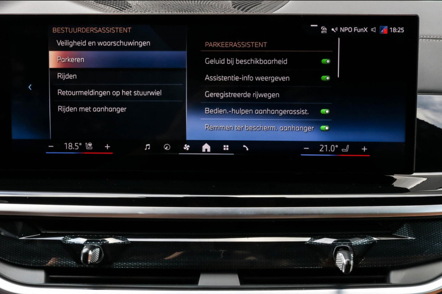 BMW X5 XDrive50e - TREKHAAK - DRAVITGRAU - FABRIEKSGARANTIE - X5 50 e
