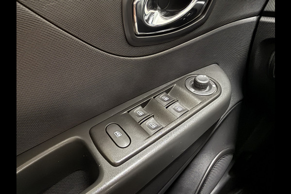 Renault Captur 0.9 TCe Intens | Navi | Cruise