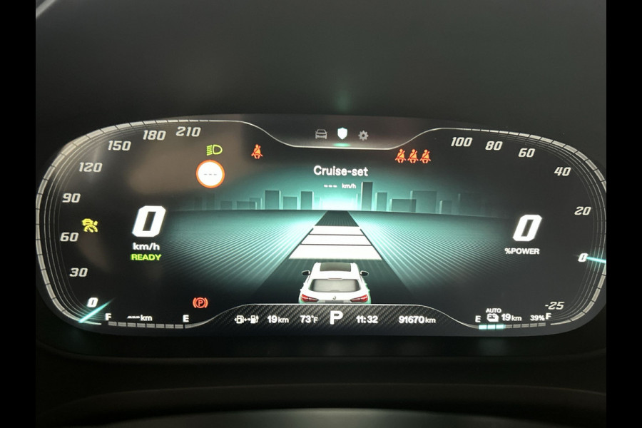 MG EHS 1.5 TGDI Luxury | Panoramadak | Plug-in Hybrid | Leder | 360* Camera | Carplay