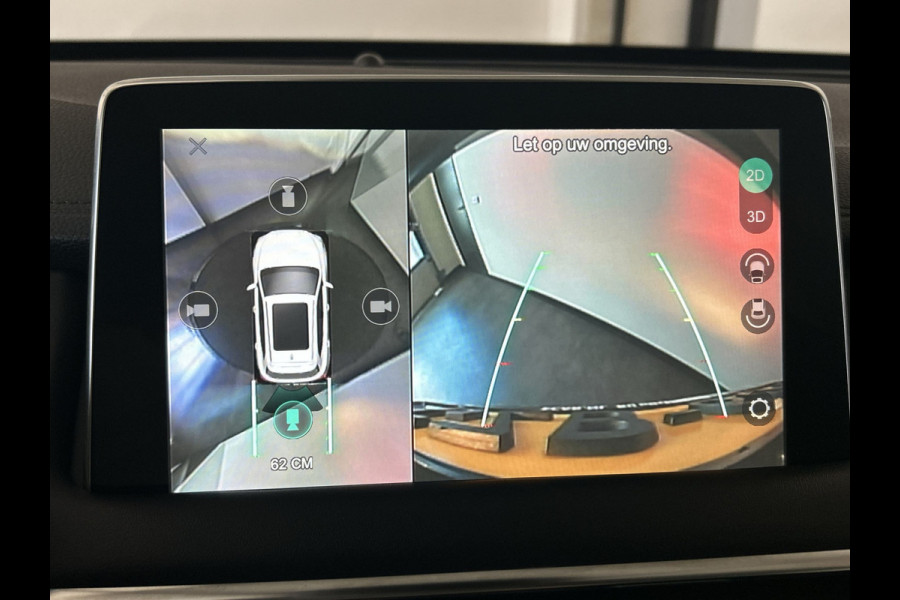 MG EHS 1.5 TGDI Luxury | Panoramadak | Plug-in Hybrid | Leder | 360* Camera | Carplay
