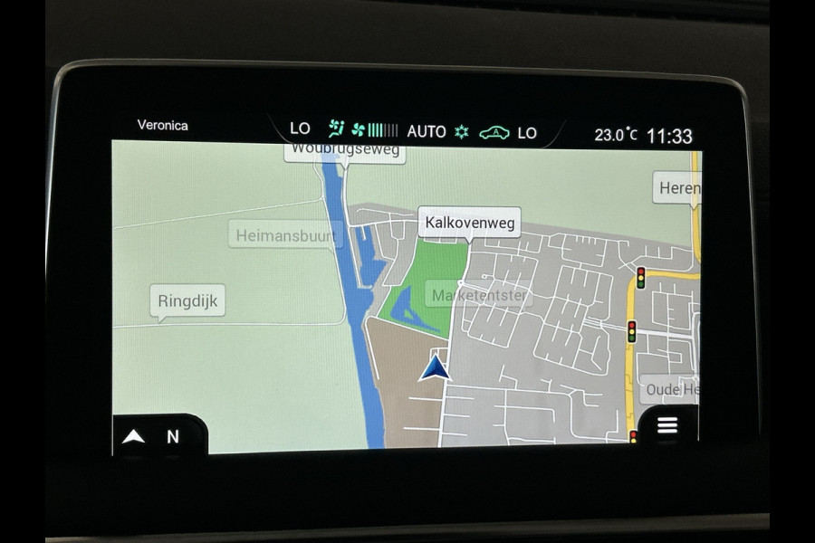 MG EHS 1.5 TGDI Luxury | Panoramadak | Plug-in Hybrid | Leder | 360* Camera | Carplay