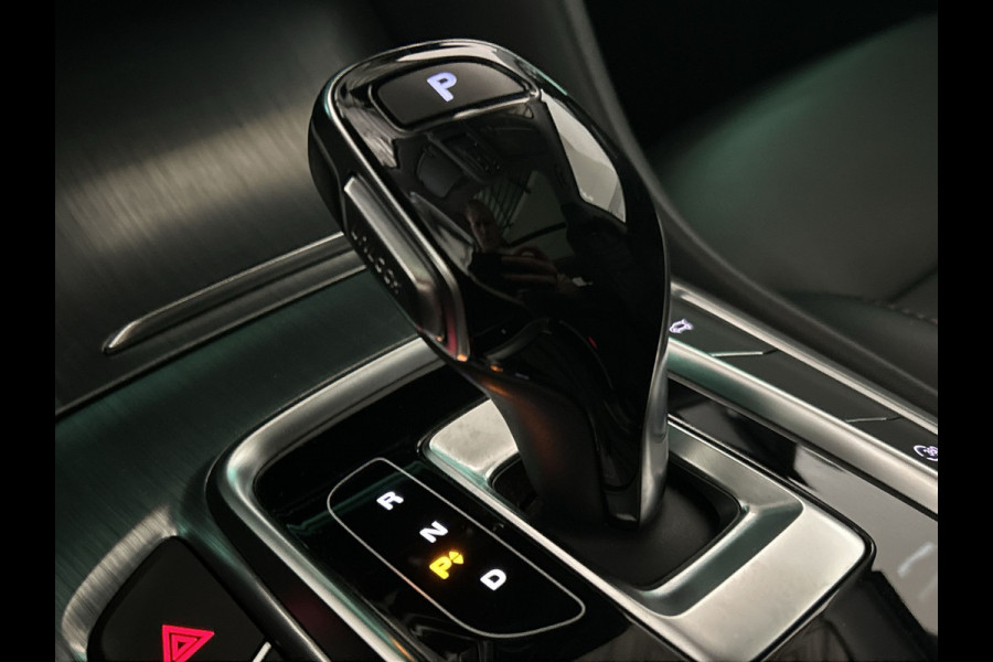 MG EHS 1.5 TGDI Luxury | Panoramadak | Plug-in Hybrid | Leder | 360* Camera | Carplay
