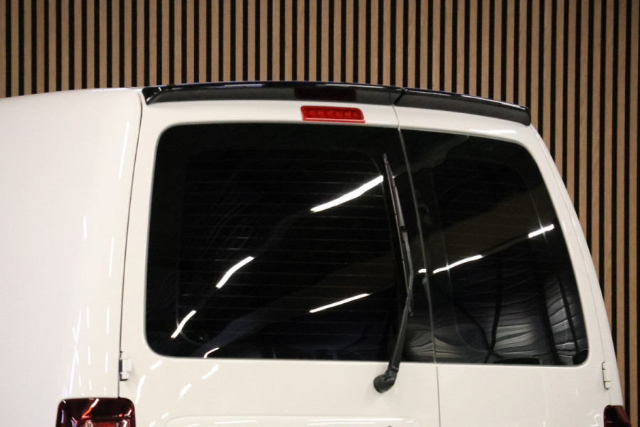 Volkswagen Caddy 2.0 TDI DSG | Bi-Xenon | Navigatie | CarPlay | Climate Control | Stoelverwarming | PDC V+A | Multifunctioneel stuur | Airco | Cruise control | Schroefset | Spoilerkit | Dealer onderhouden | Nieuwe APK | Groot onderhoudsbeurt | BPM Vrij