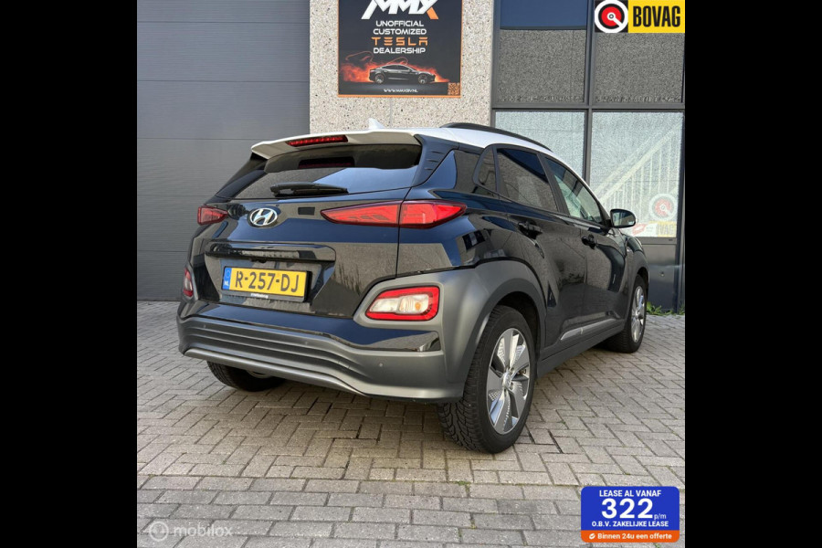 Hyundai Kona EV Comfort 64 kWh 2021 – Elektrisch
