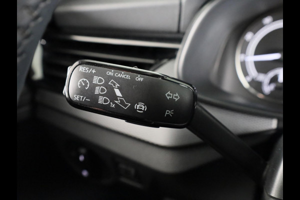 Škoda Kamiq 1.0 TSI Ambition 110 pk | Navigatie via App | Parkeersensoren achter | Cruise control | LED koplampen | Apple Carplay/Android Auto |