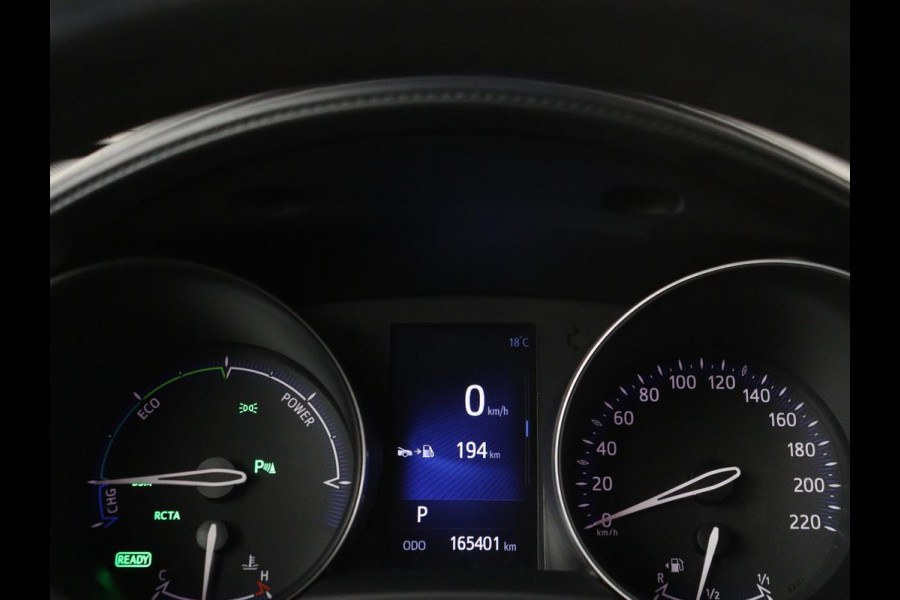 Toyota C-HR 1.8 Hybrid Style | Stoelverwarming | Navigatie | Adaptive cruise | Camera | Trekhaak | JBL audio | Dodehoek detectie | Keyless
