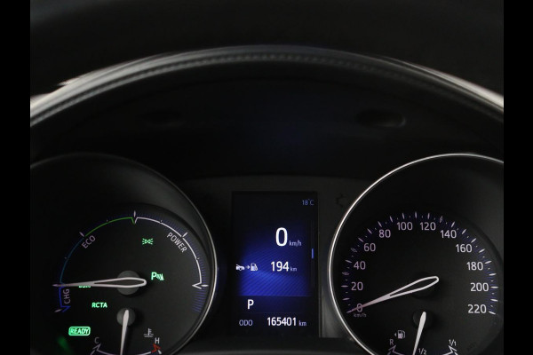 Toyota C-HR 1.8 Hybrid Style | Stoelverwarming | Navigatie | Adaptive cruise | Camera | Trekhaak | JBL audio | Dodehoek detectie | Keyless
