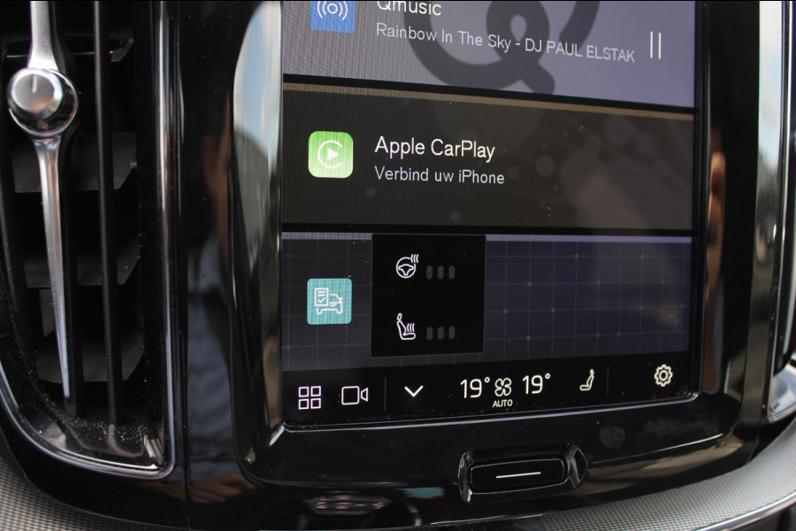 Volvo XC60 T6 350PK Automaat AWD Plug-In Plus Black Edition Panoramisch schuif-kanteldak / Bowers & Wilkins Audio / 21" lichtmetalen velgen / Head-Up Display / 360graden camera