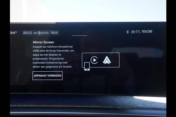 Peugeot E-5008 GT Avantage 73 kWh | Panoramadak | Leder interieur