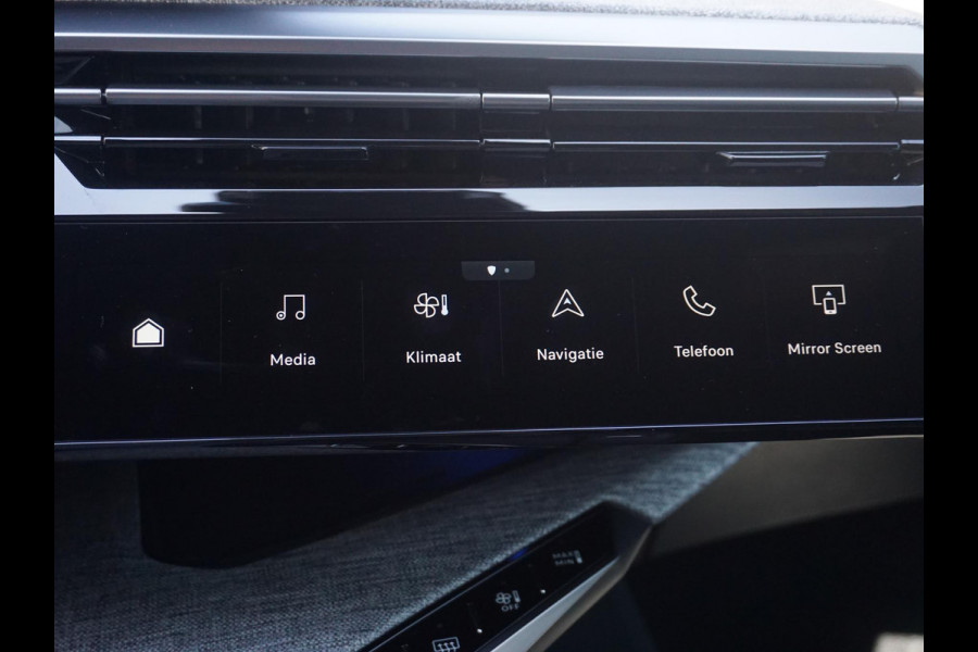 Peugeot E-5008 GT Avantage 73 kWh | Panoramadak | Leder interieur