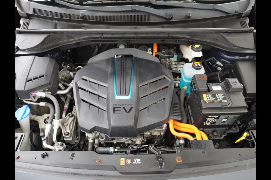Kia e-Niro 64kWh 204PK Leder Camera Adaptive-Cruise Warmtepomp Apple Carplay Android Auto Navi Ecc DAB Pdc Executive-Line Stoel Verwarming/ Keyless Led Achterbank+Stuur Verwarming Dodehoek assistent Regen-Lichtsensor JBL-Soundsystem Bluetooth Draadloze tel.lader Lmv 17" 1e Eigenaar! Krachtige en zuinige aandrijflijn met grootste accu! €45.000 Nieuw