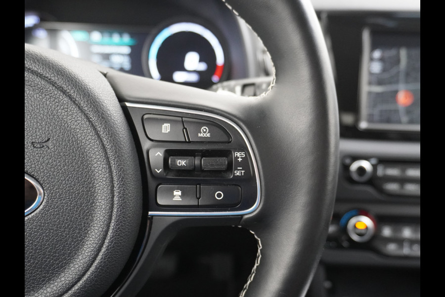 Kia e-Niro 64kWh 204PK Leder Camera Adaptive-Cruise Warmtepomp Apple Carplay Android Auto Navi Ecc DAB Pdc Executive-Line Stoel Verwarming/ Keyless Led Achterbank+Stuur Verwarming Dodehoek assistent Regen-Lichtsensor JBL-Soundsystem Bluetooth Draadloze tel.lader Lmv 17" 1e Eigenaar! Krachtige en zuinige aandrijflijn met grootste accu! €45.000 Nieuw